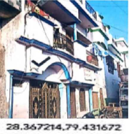 S S Traders, Uttar Pradesh